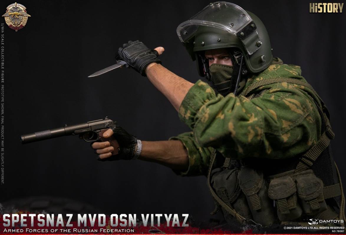 Russian Federation Armed Forces 1/6