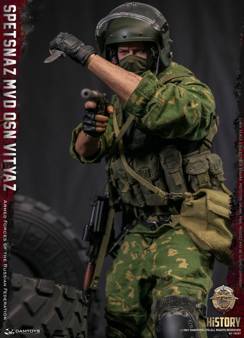 Russian Federation Armed Forces 1/6