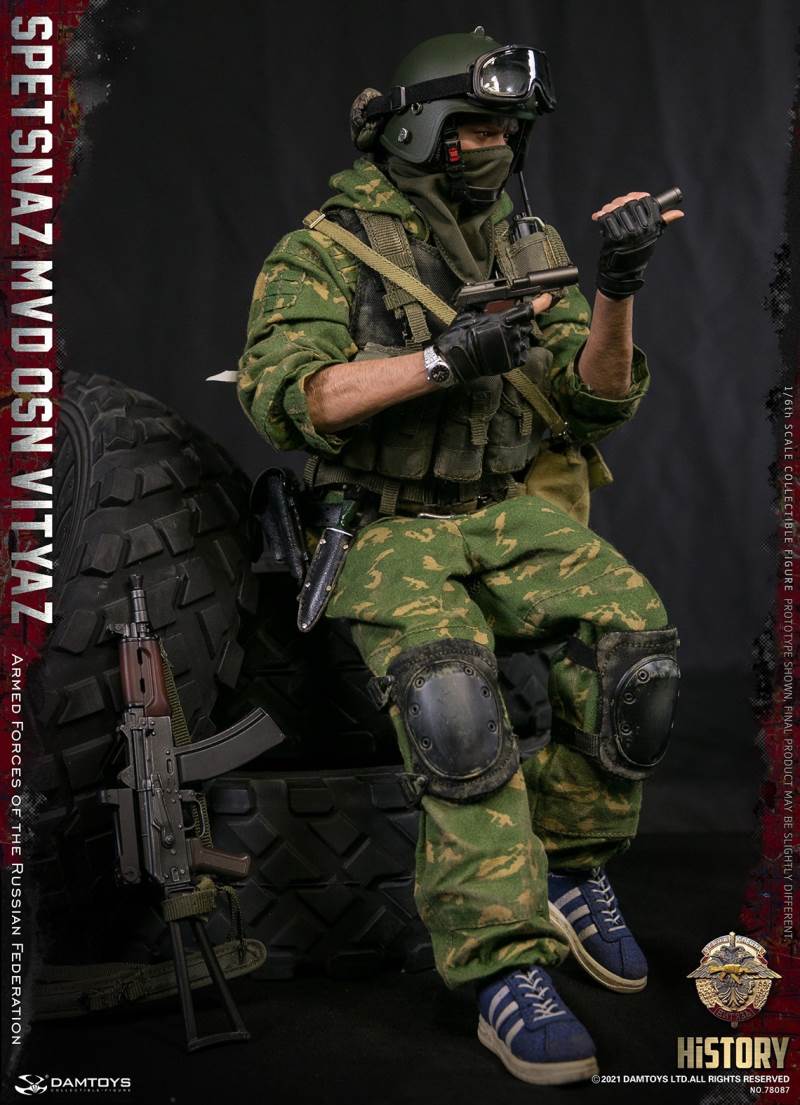 Russian Federation Armed Forces 1/6