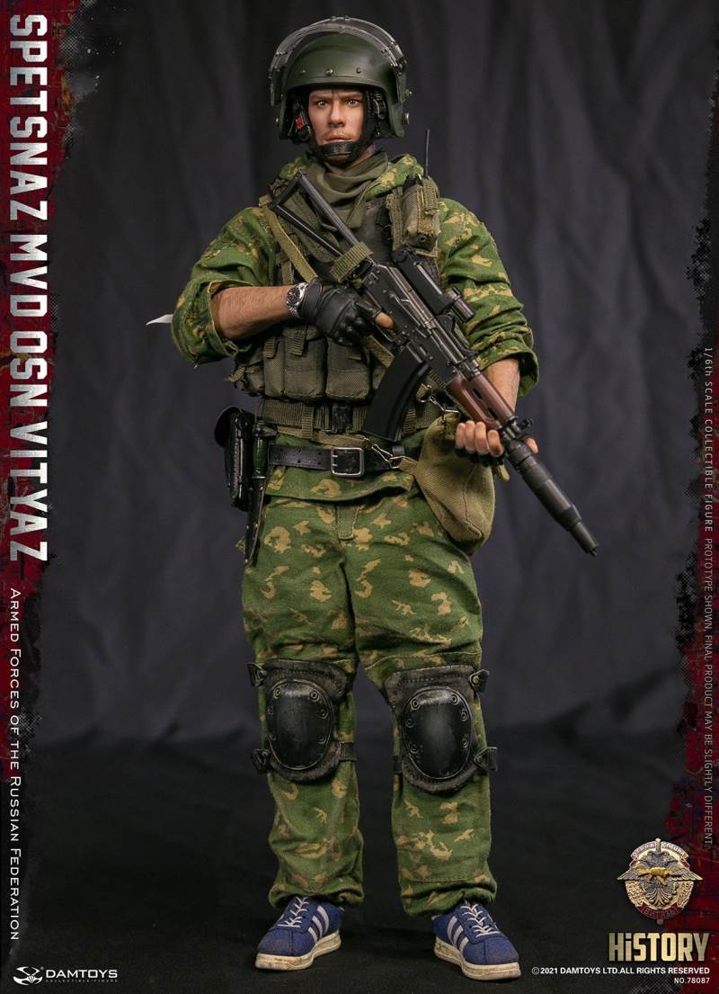 Russian Federation Armed Forces 1/6