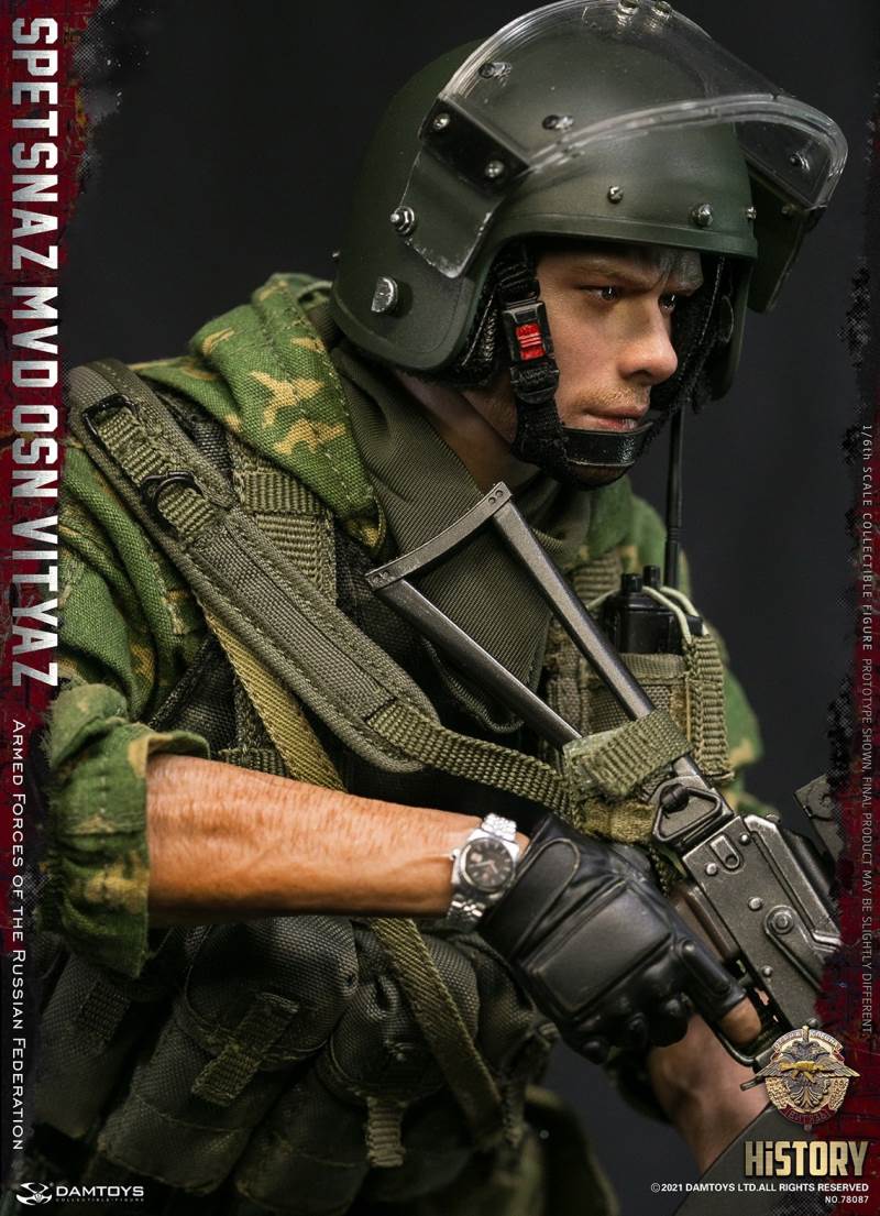 Russian Federation Armed Forces 1/6