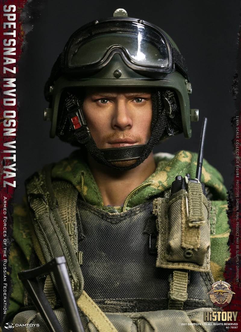 Russian Federation Armed Forces 1/6