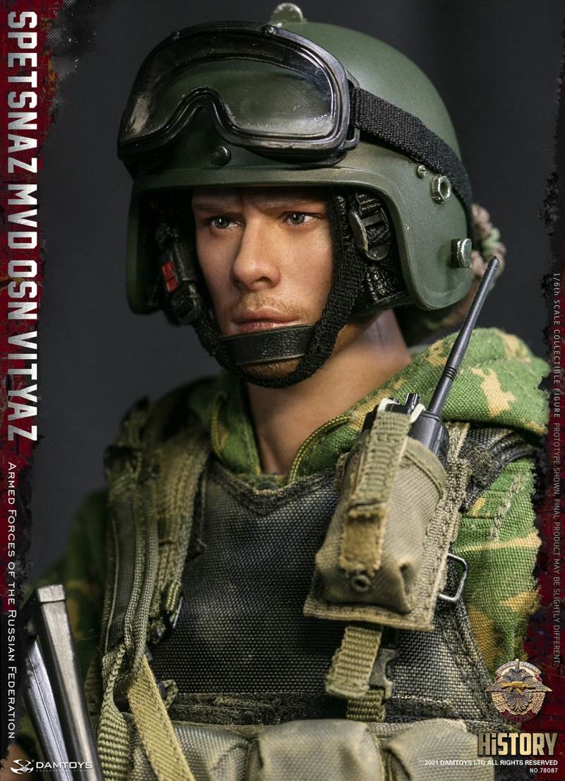 Russian Federation Armed Forces 1/6