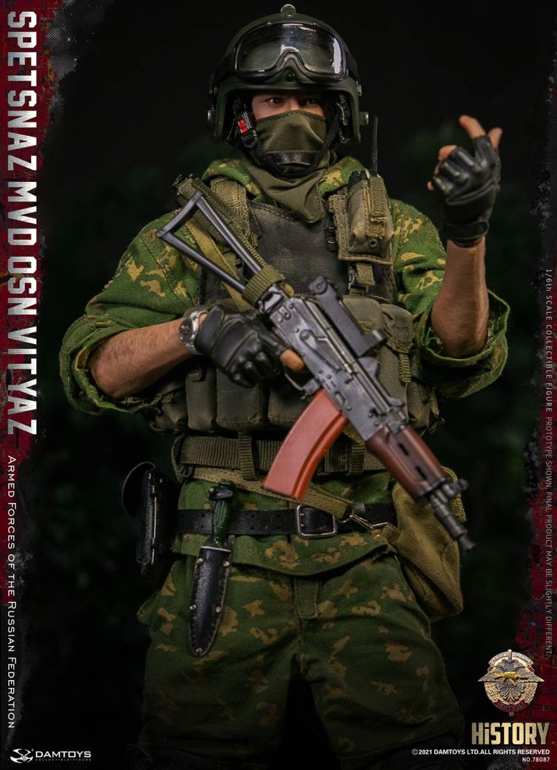 Russian Federation Armed Forces 1/6