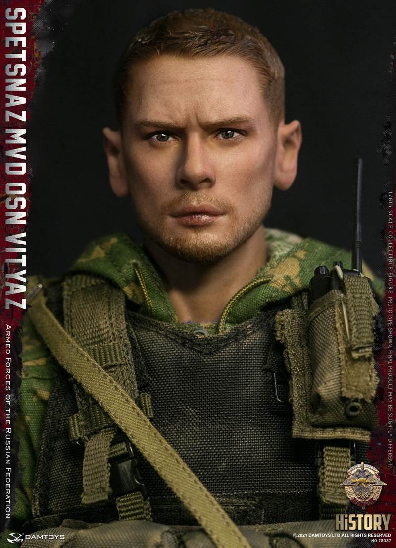 Russian Federation Armed Forces 1/6