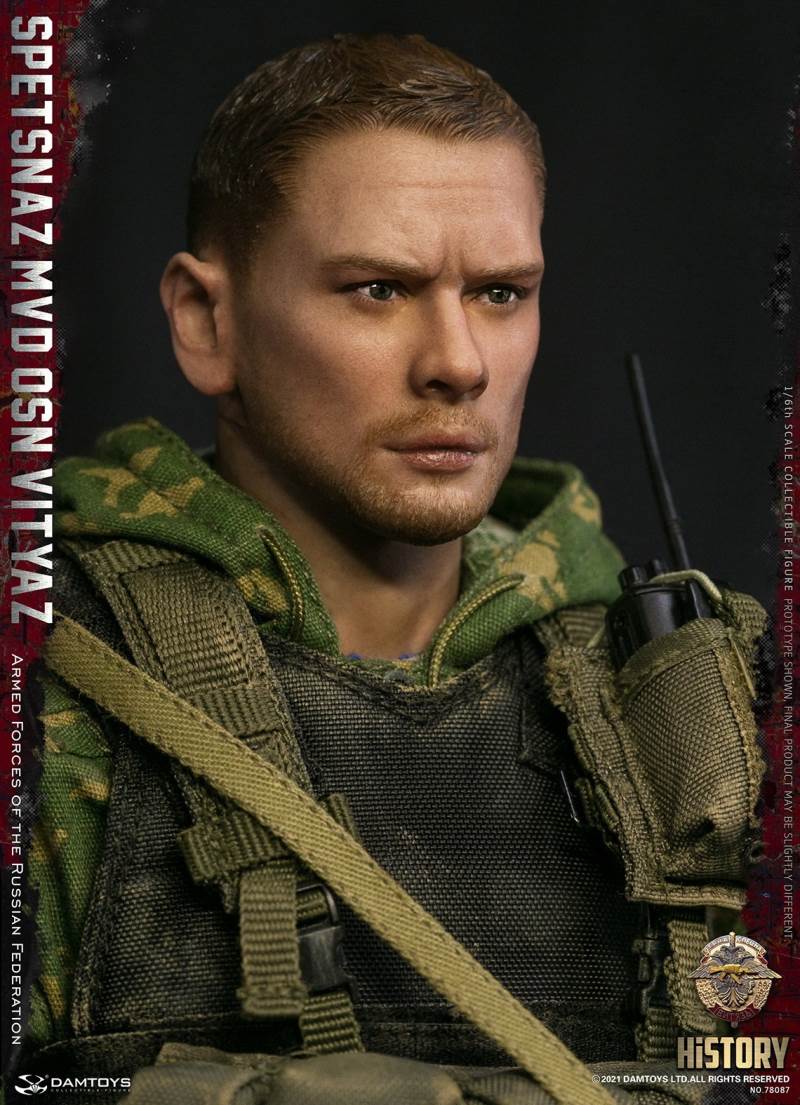 Russian Federation Armed Forces 1/6
