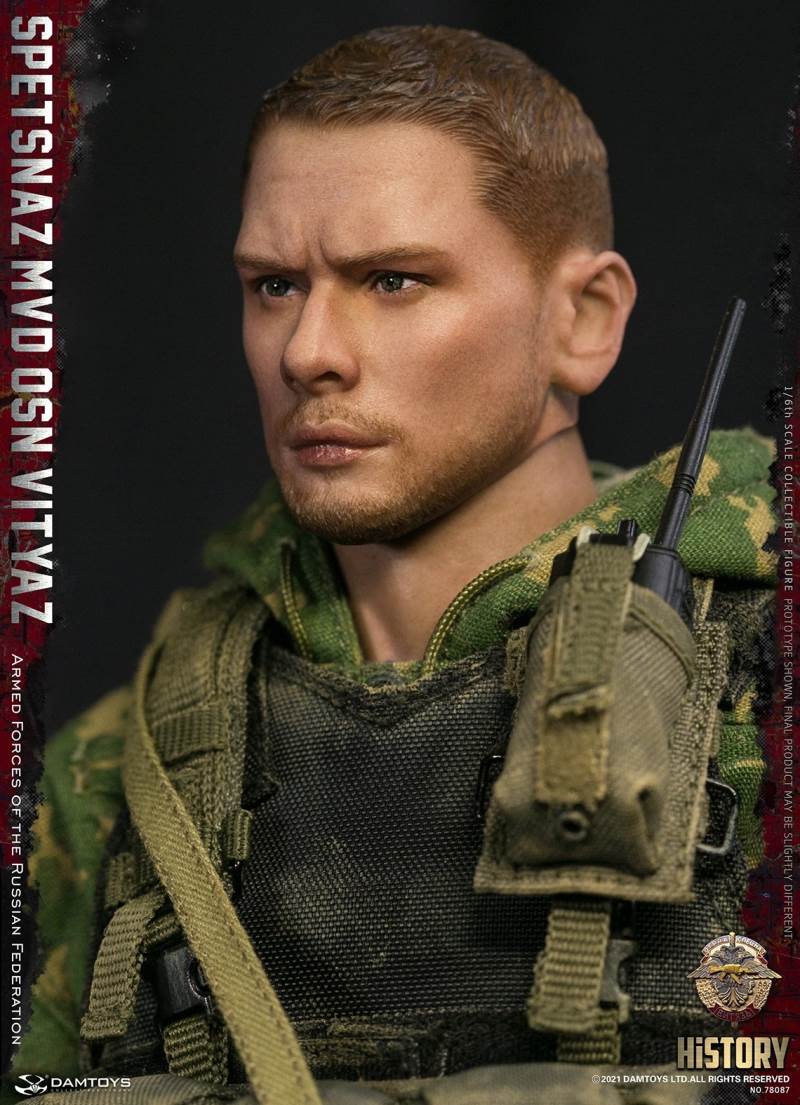 Russian Federation Armed Forces 1/6