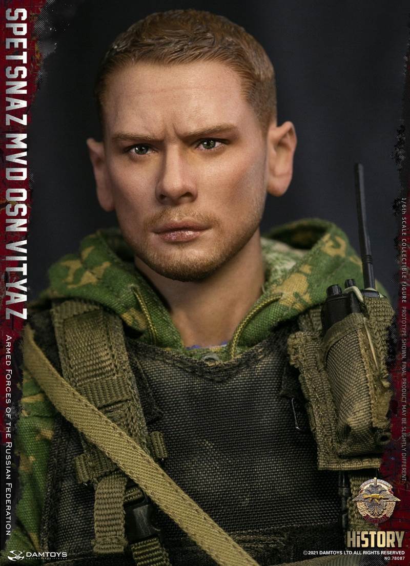 Russian Federation Armed Forces 1/6