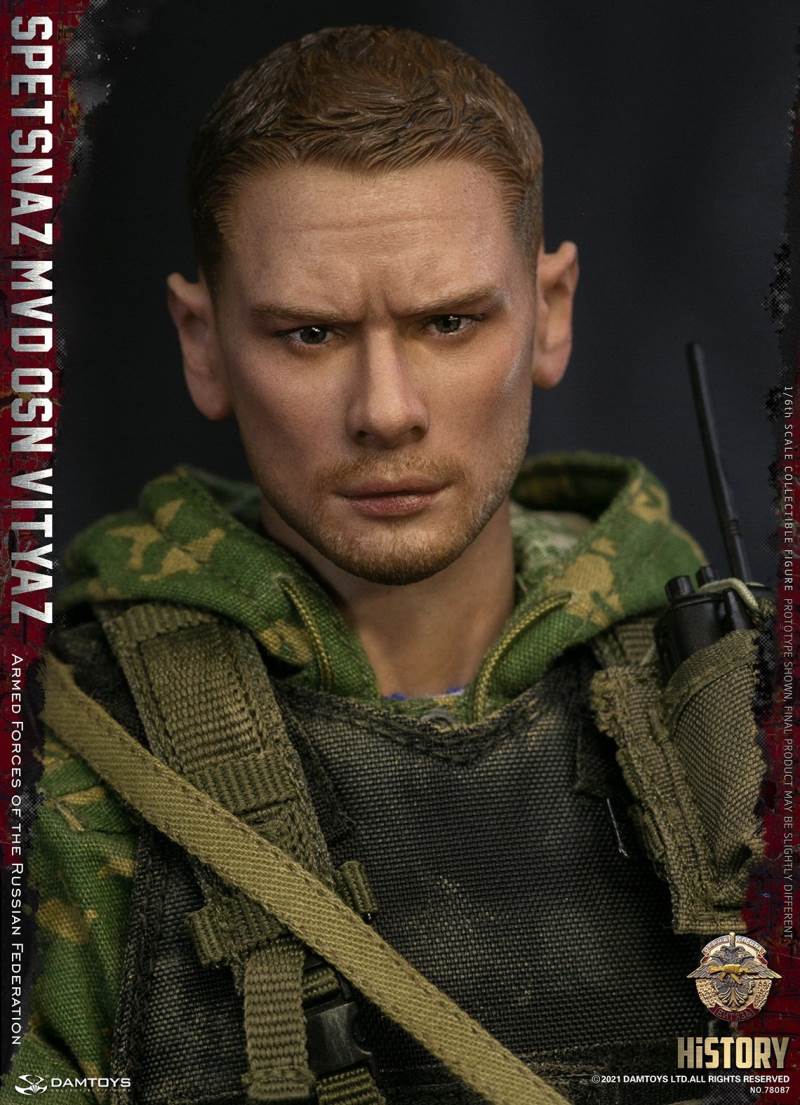Russian Federation Armed Forces 1/6