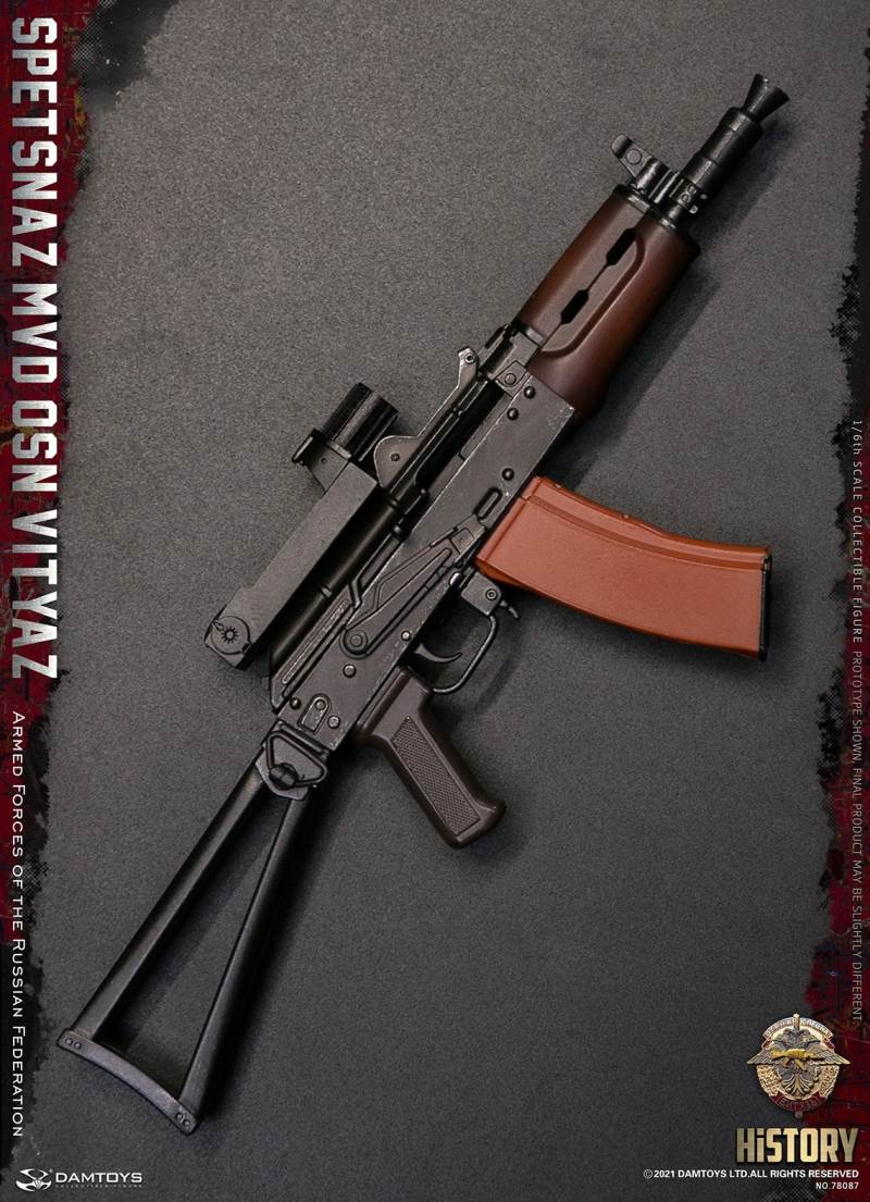 Russian Federation Armed Forces 1/6