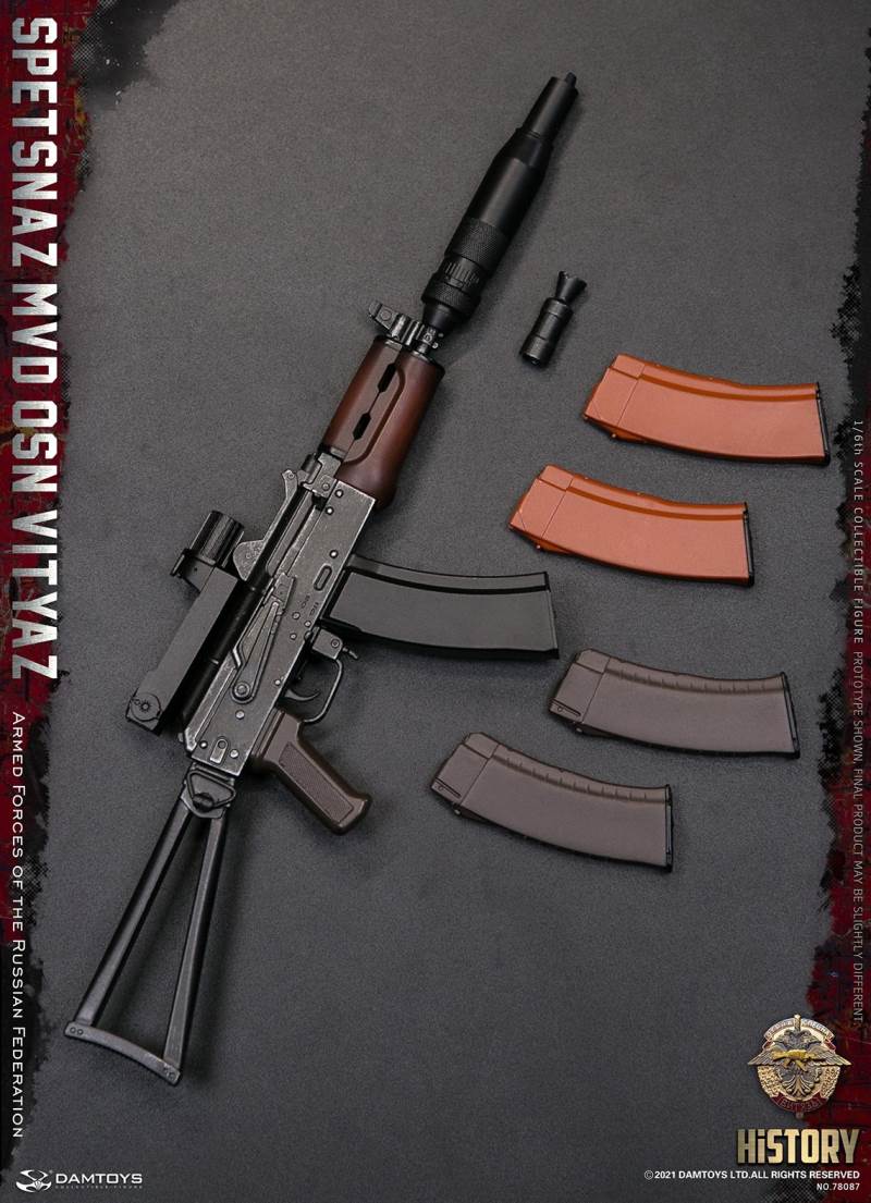 Russian Federation Armed Forces 1/6