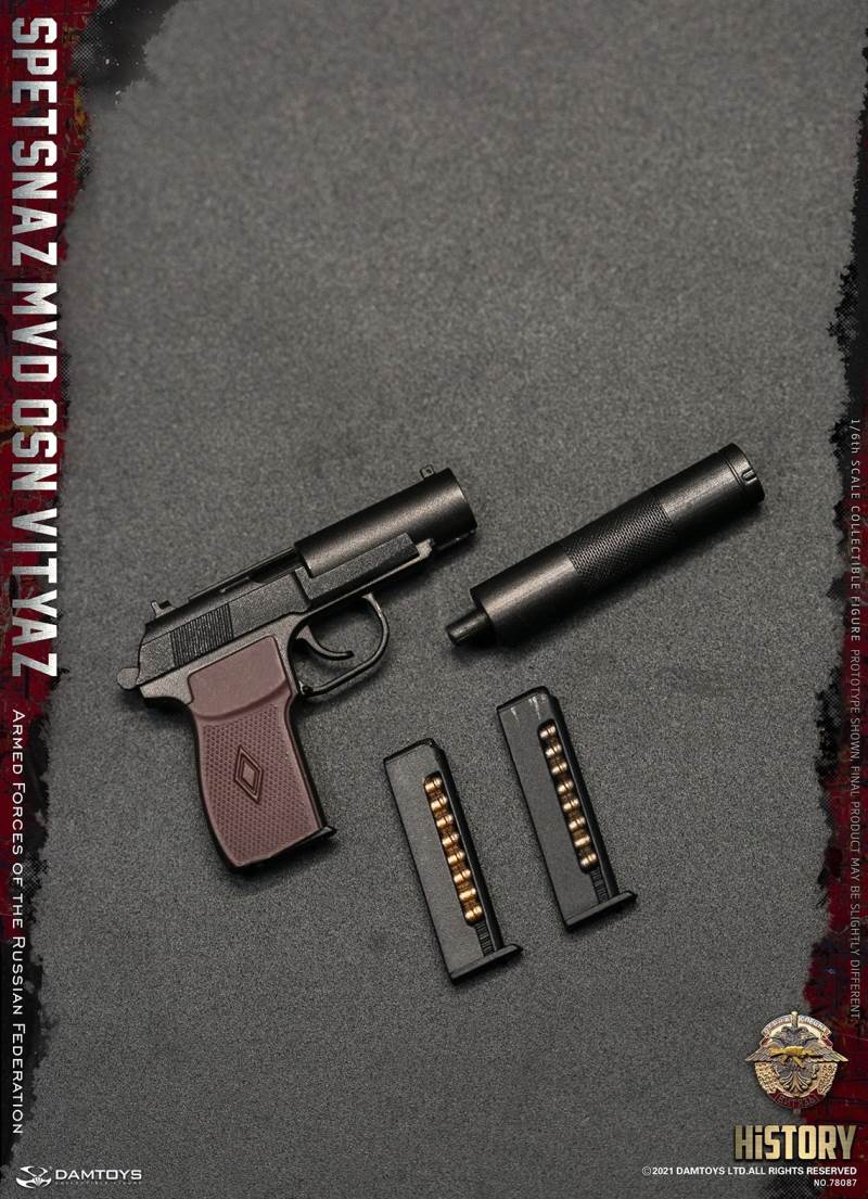 Russian Federation Armed Forces 1/6