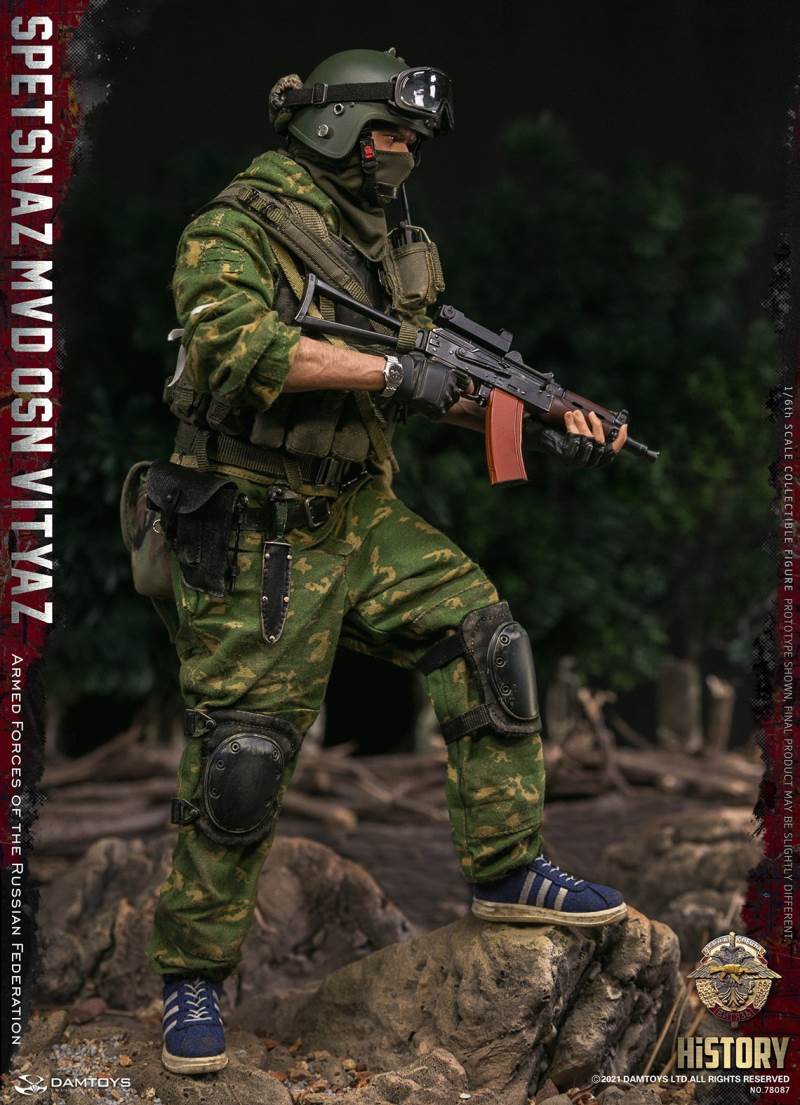 Russian Federation Armed Forces 1/6