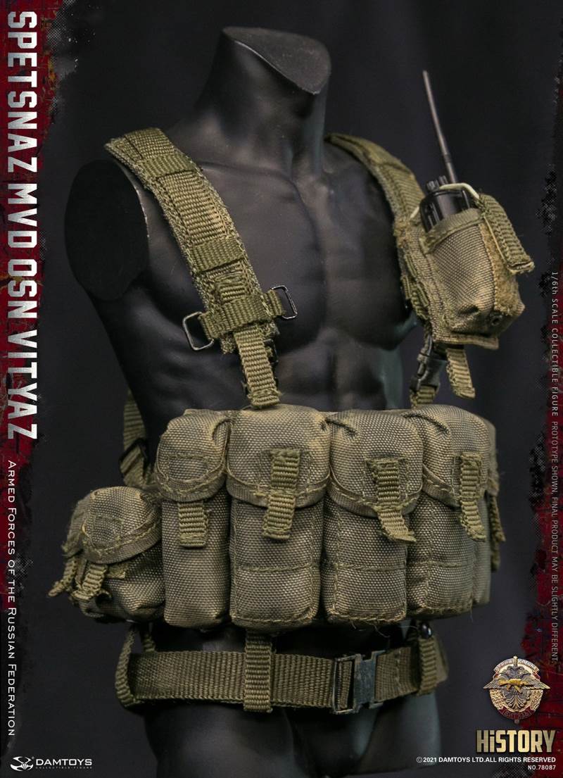 Russian Federation Armed Forces 1/6