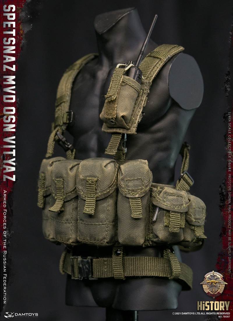 Russian Federation Armed Forces 1/6