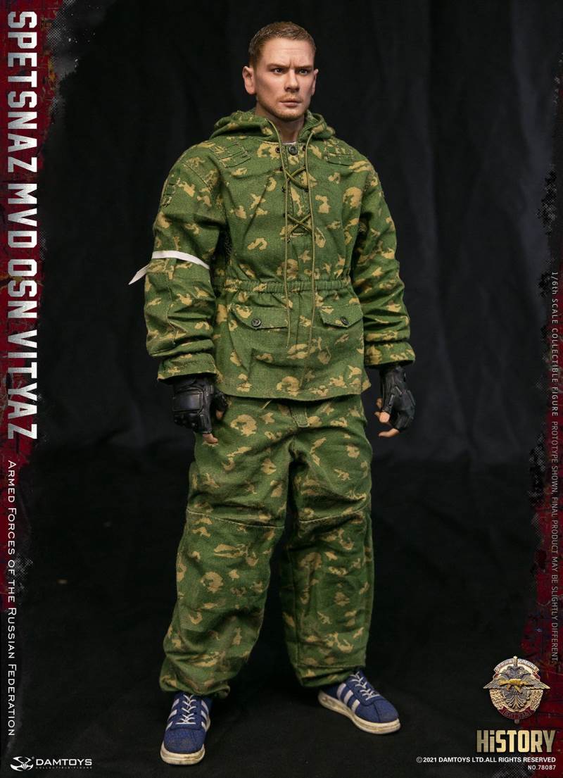 Russian Federation Armed Forces 1/6