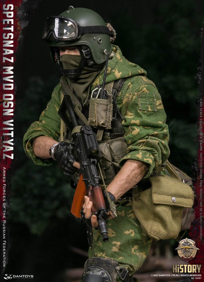 Russian Federation Armed Forces 1/6