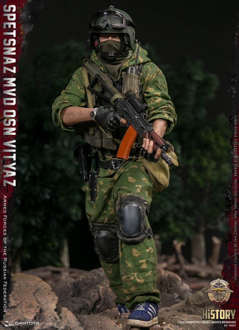 Russian Federation Armed Forces 1/6