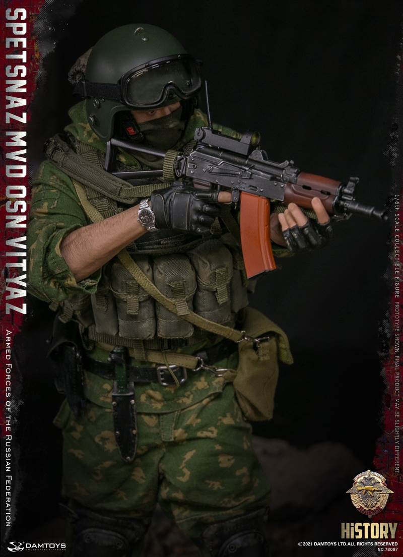 Russian Federation Armed Forces 1/6