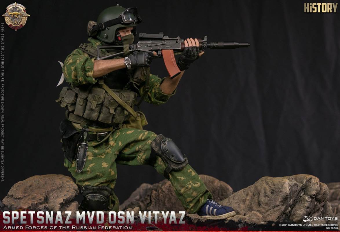 Russian Federation Armed Forces 1/6
