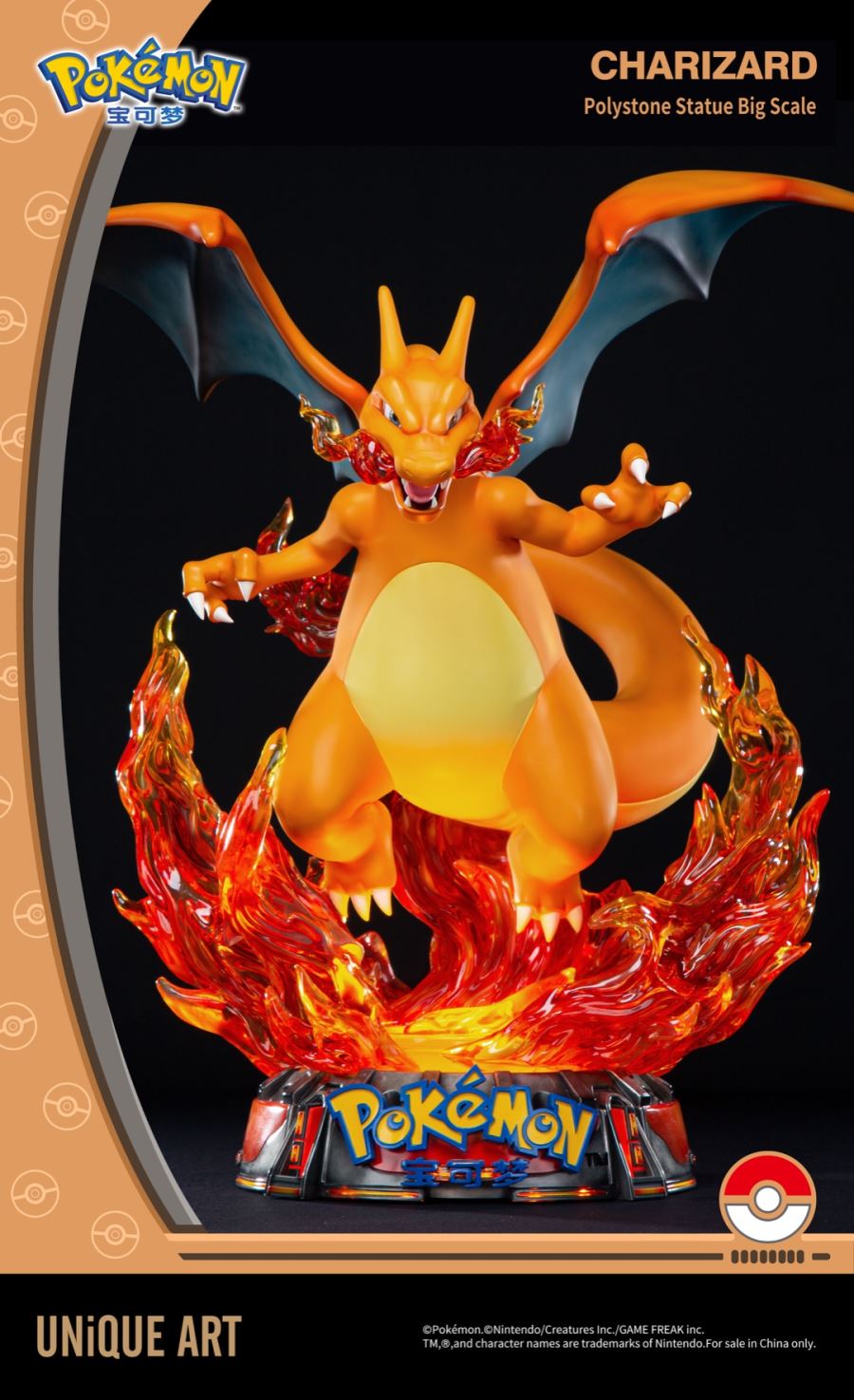 Charizard – Pokemon