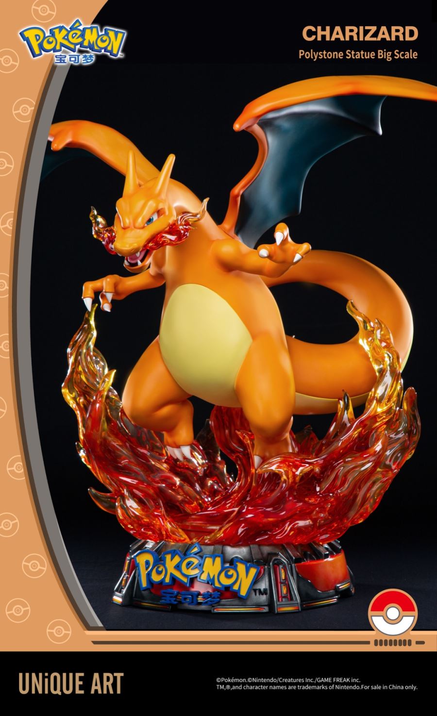 Charizard – Pokemon