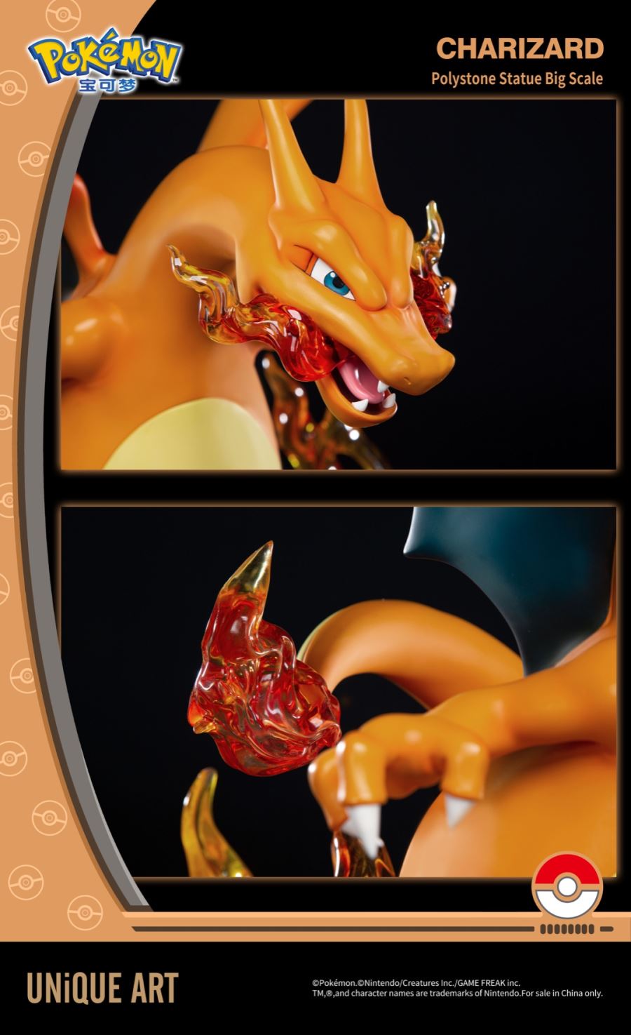 Charizard – Pokemon