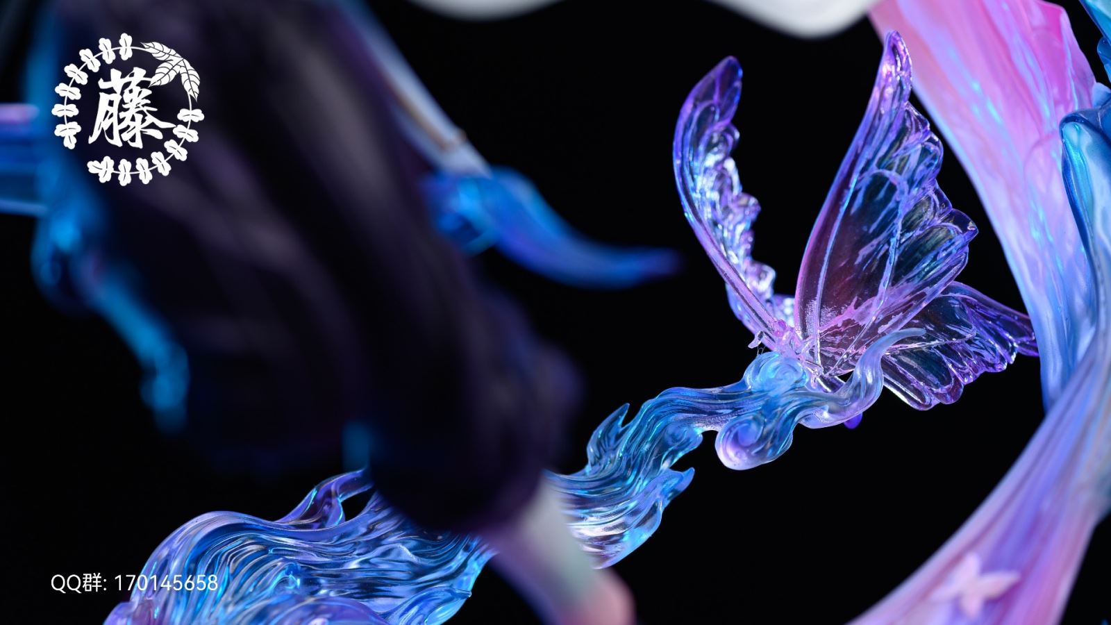 Kochou Shinobu - Demon Slayer