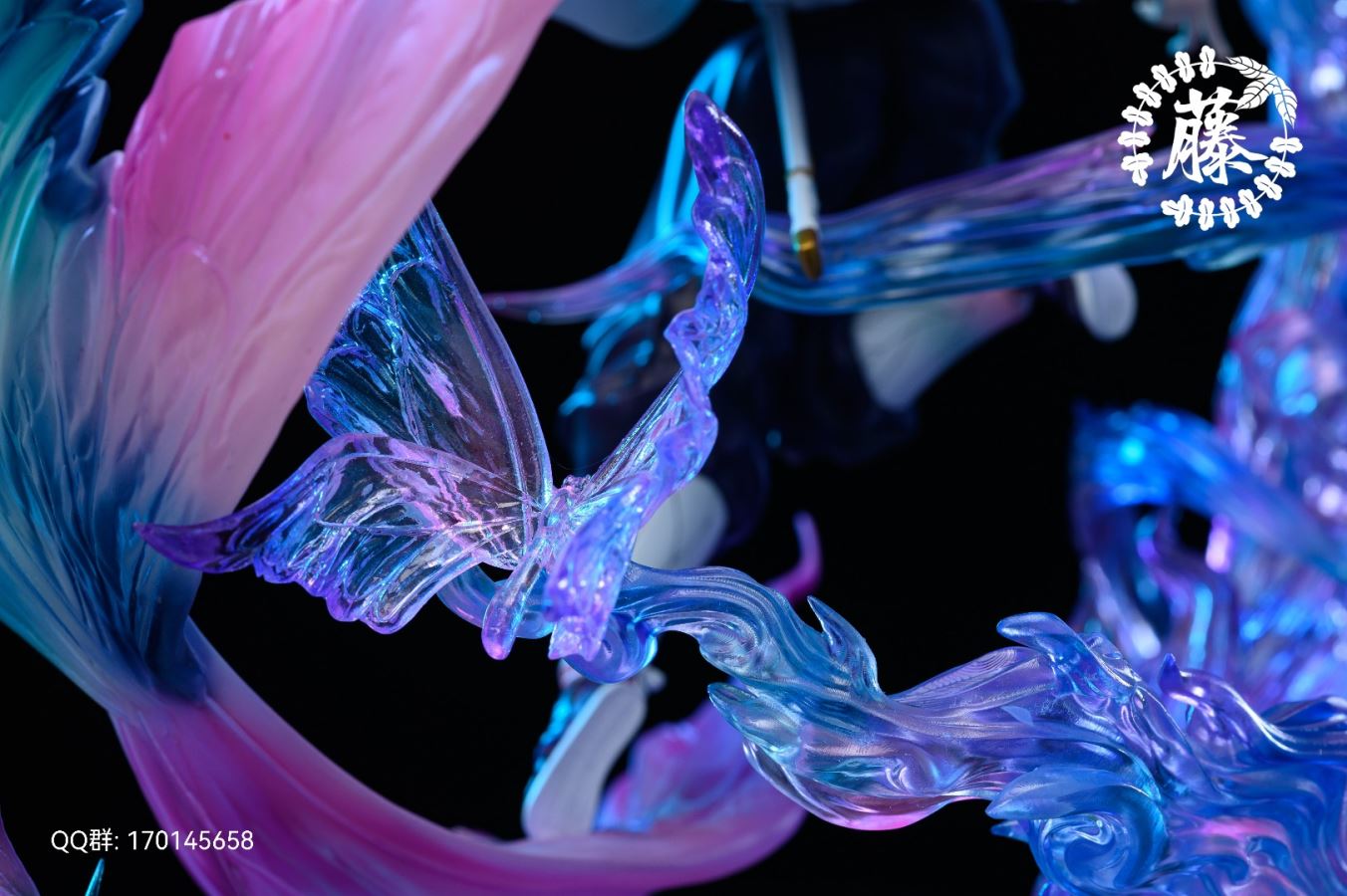 Kochou Shinobu - Demon Slayer