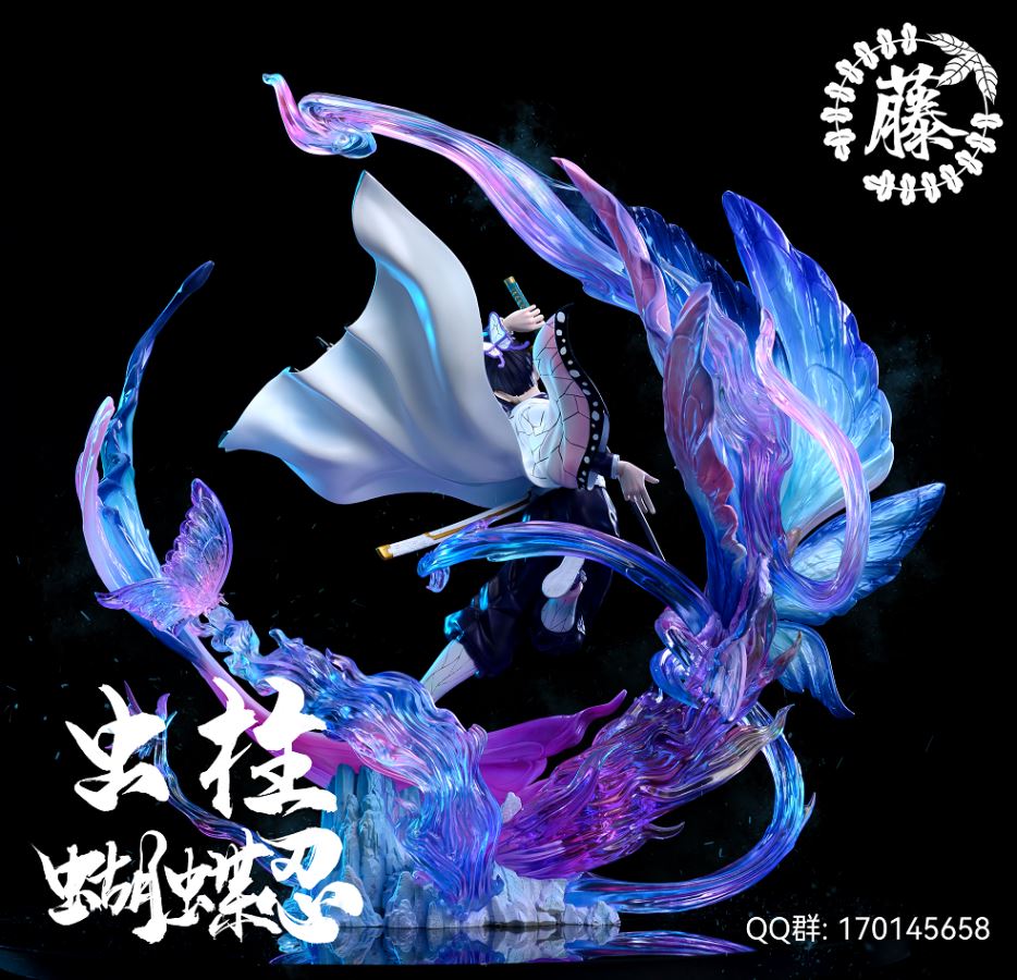 Kochou Shinobu - Demon Slayer