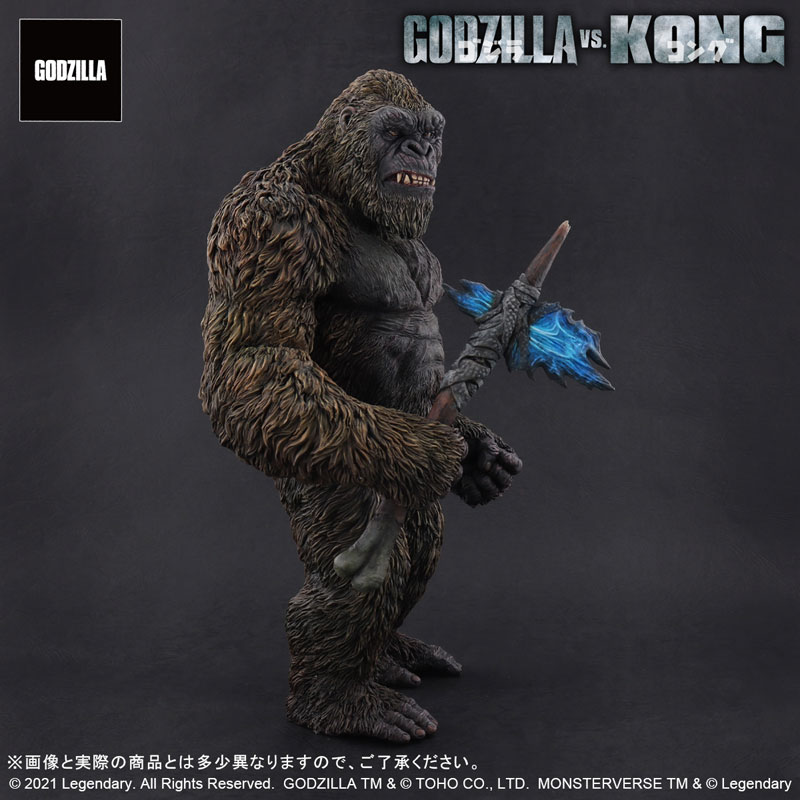 Toho Daikaiju Series KONG FROM GODZILLA VS. KONG (2021)