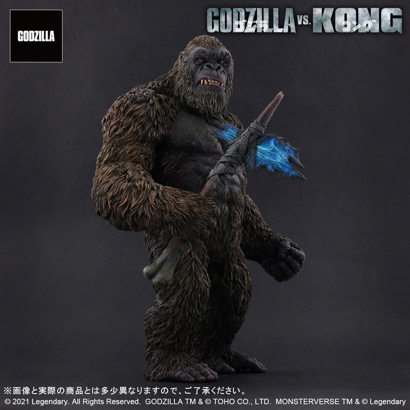Toho Daikaiju Series KONG FROM GODZILLA VS. KONG (2021)