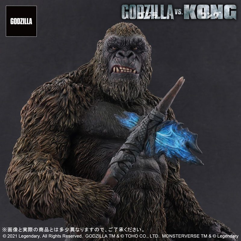 Toho Daikaiju Series KONG FROM GODZILLA VS. KONG (2021)