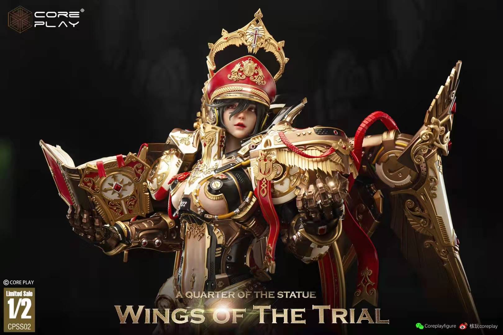 Wings of The Trial