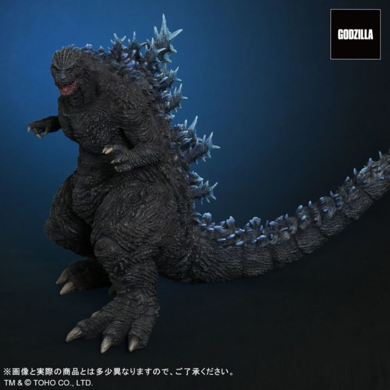 Godzilla The Ride Godzilla Store Limited Edition