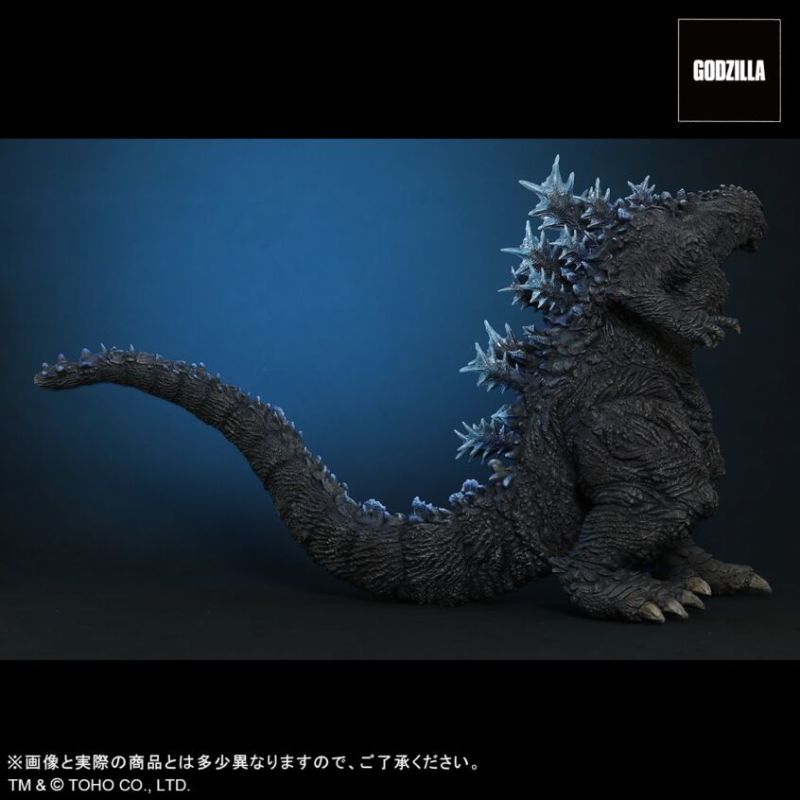 Godzilla The Ride Godzilla Store Limited Edition