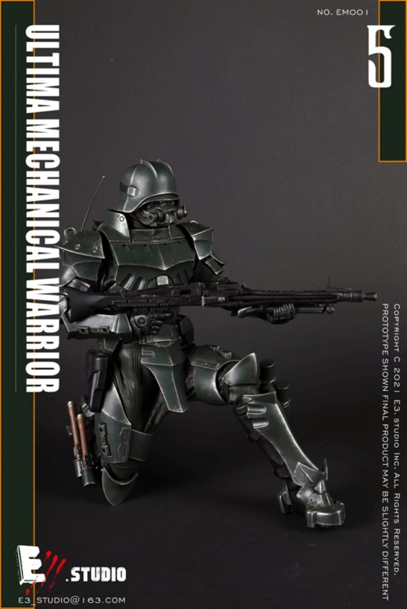 ULTIMA MECHANICAL WARRIOR NO.EM001 1/6