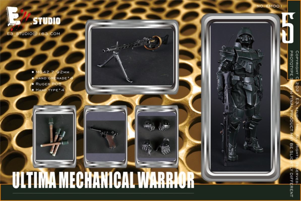 ULTIMA MECHANICAL WARRIOR NO.EM001 1/6