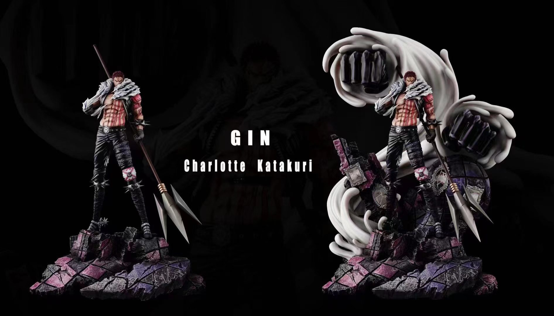 Charlotte Katakuri