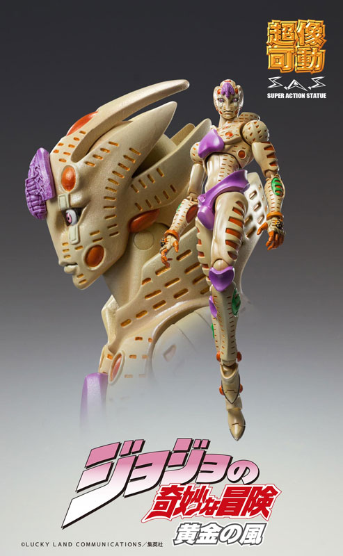Super Action Statue JoJo's Bizarre Adventure Part 5 G. E. R