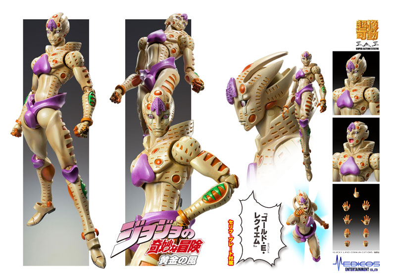 Super Action Statue JoJo's Bizarre Adventure Part 5 G. E. R