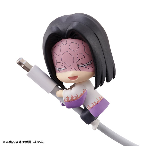 Demon Slayer: Kimetsu no YaibaSuyaSuya on the Cablele vol.2