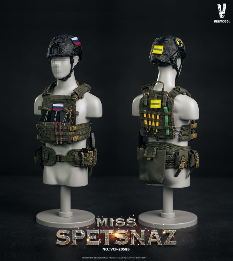 MCB Camouflage - Russian Special Combat Women Soldier Miss Spetsnaz