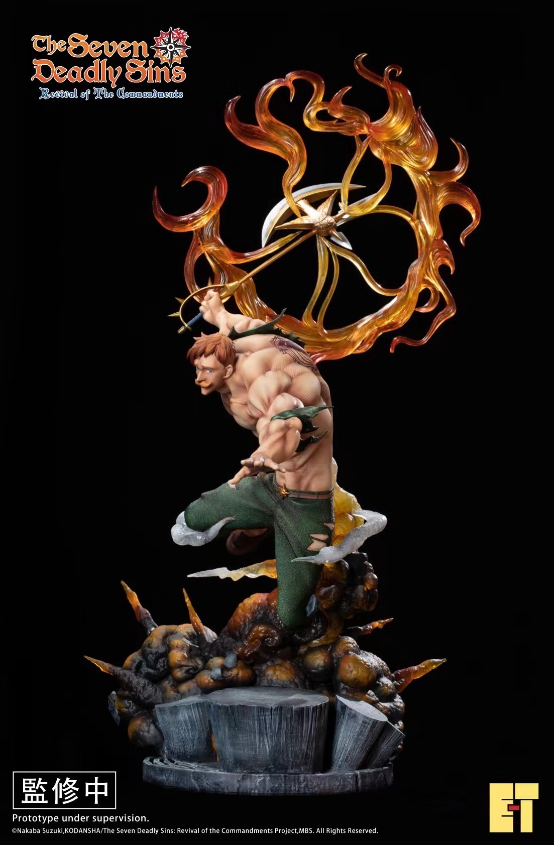 Escanor - Seven Deadly Sins