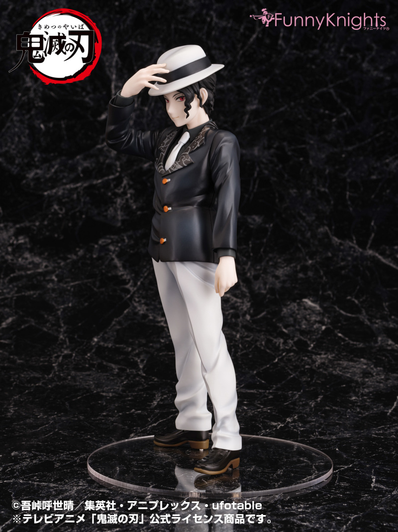 Muzan - Demon slayer 1/8