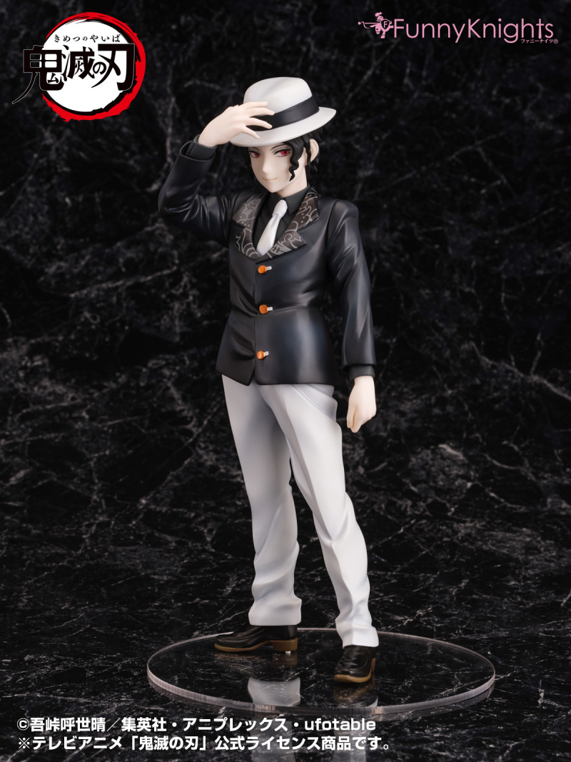 Muzan - Demon slayer 1/8