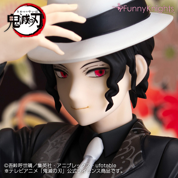 Muzan - Demon slayer 1/8