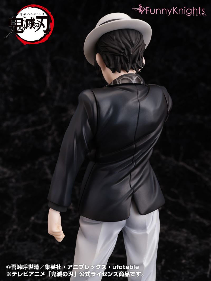 Muzan - Demon slayer 1/8