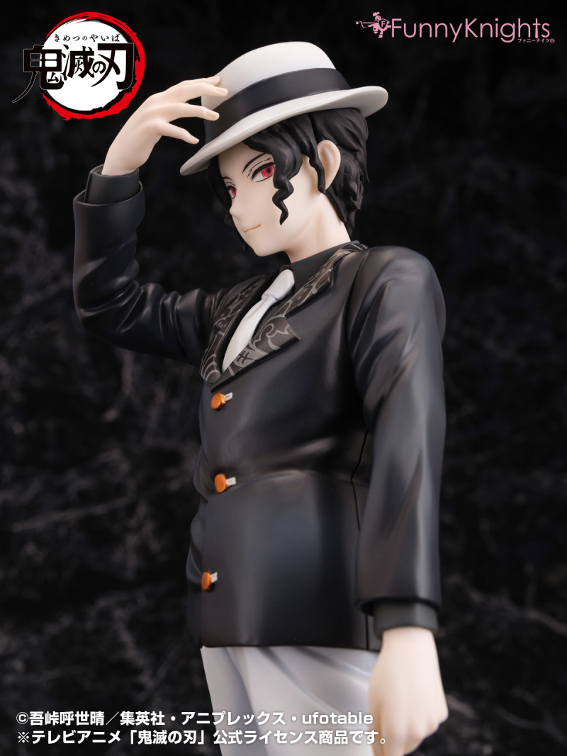 Muzan - Demon slayer 1/8