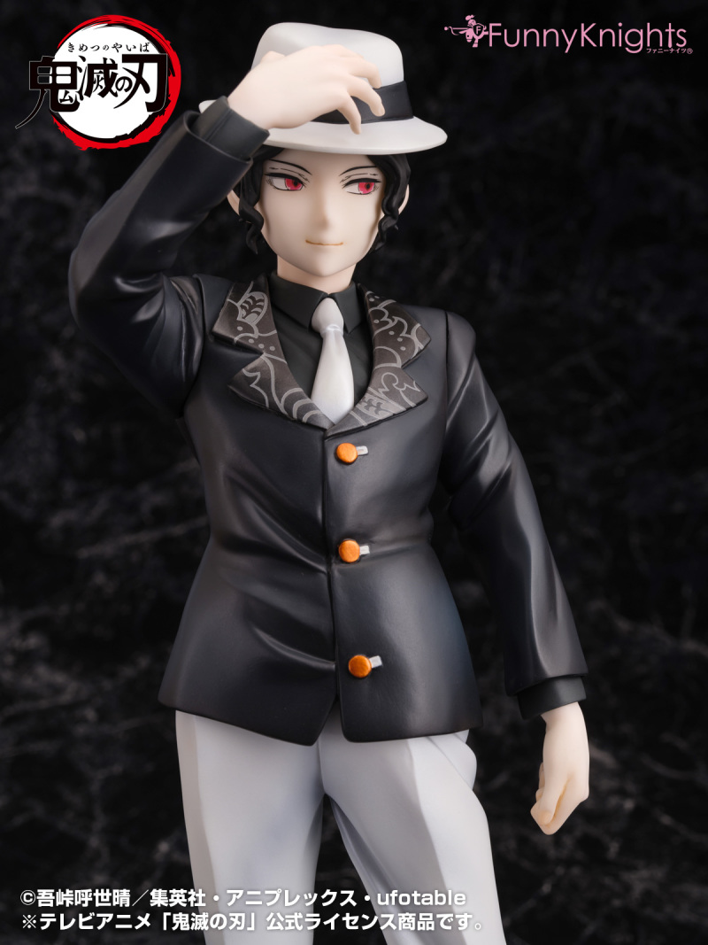 Muzan - Demon slayer 1/8